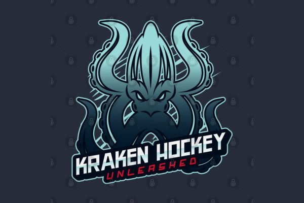 Kraken mirror