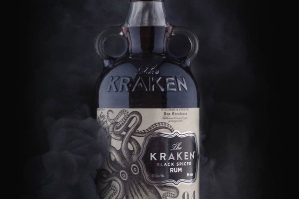 Kraken shop vtor run