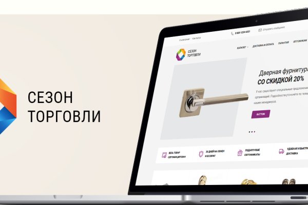 Вход на кракен kraken 11 store