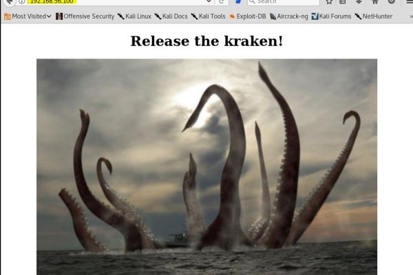 Kraken shop ссылка