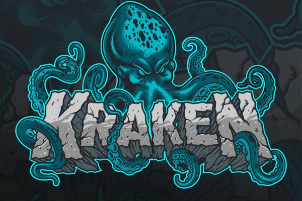 Регистрация на kraken