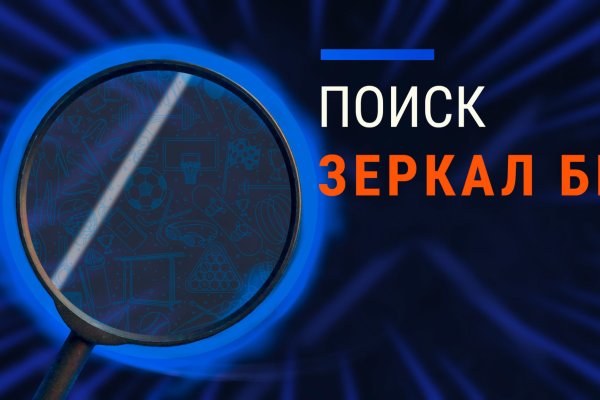 Kraken darknet это что такое